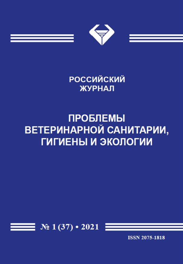 Фото издания