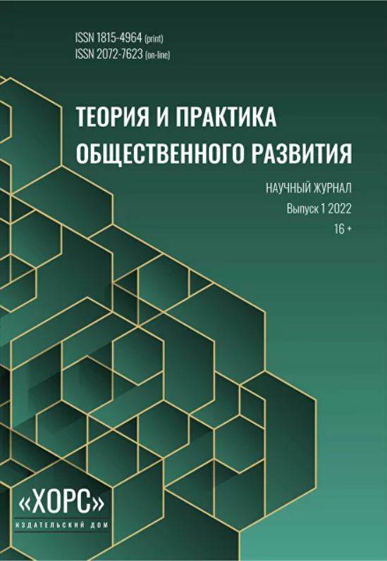 Фото издания