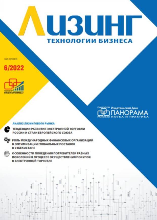 Фото издания
