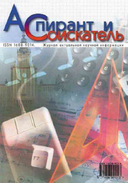Фото издания