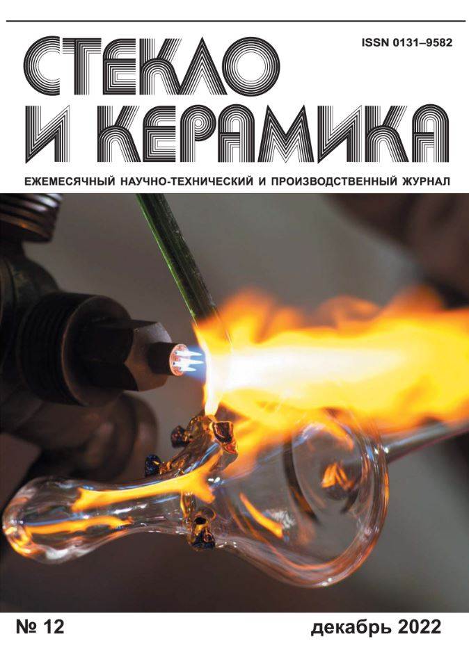 Фото издания