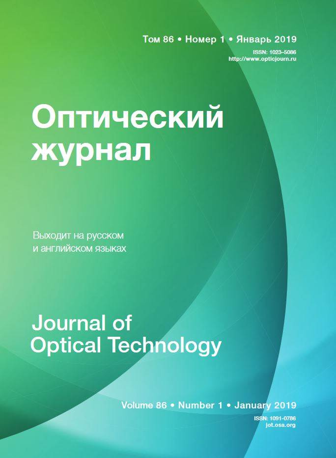 Фото издания