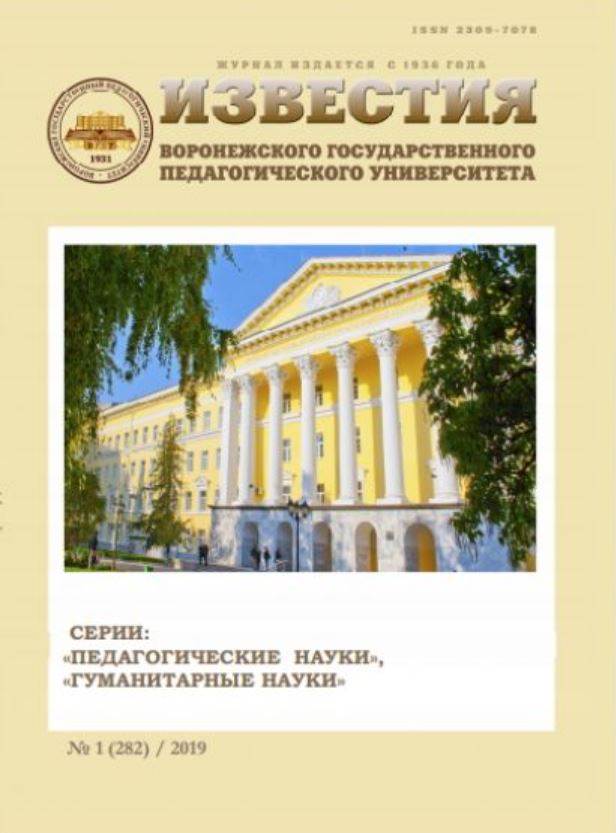 Фото издания