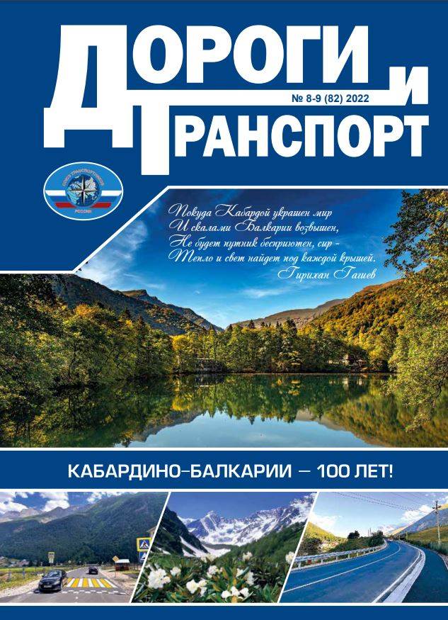 Фото издания