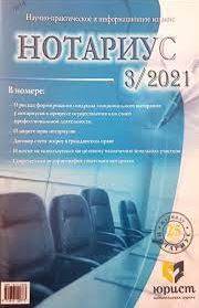 Фото издания