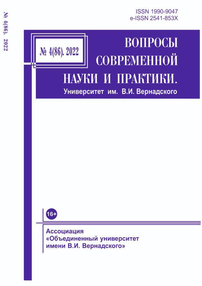 Фото издания