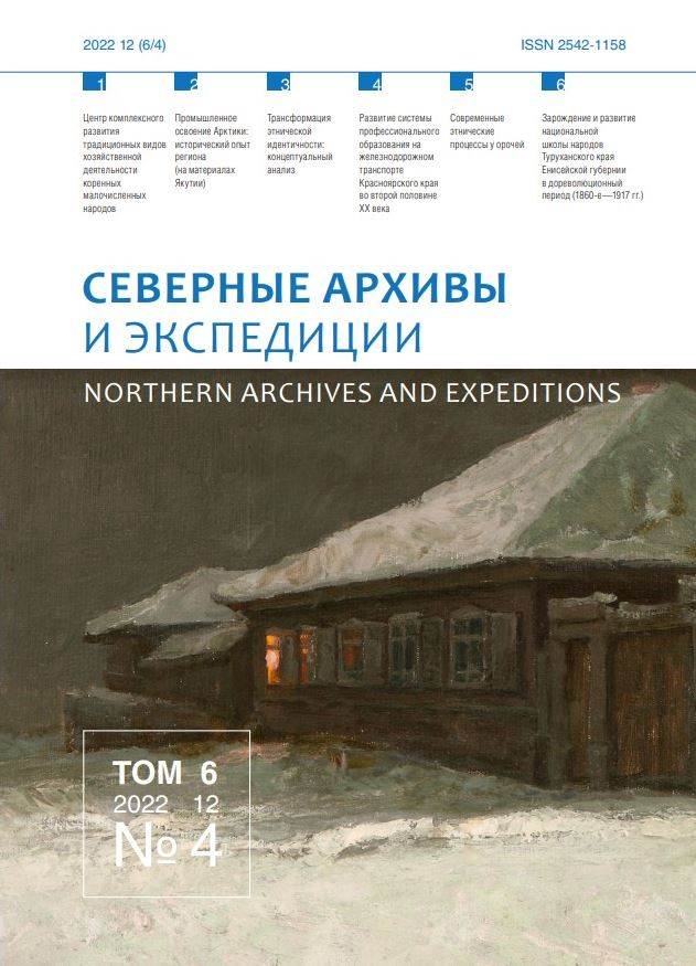 Фото издания
