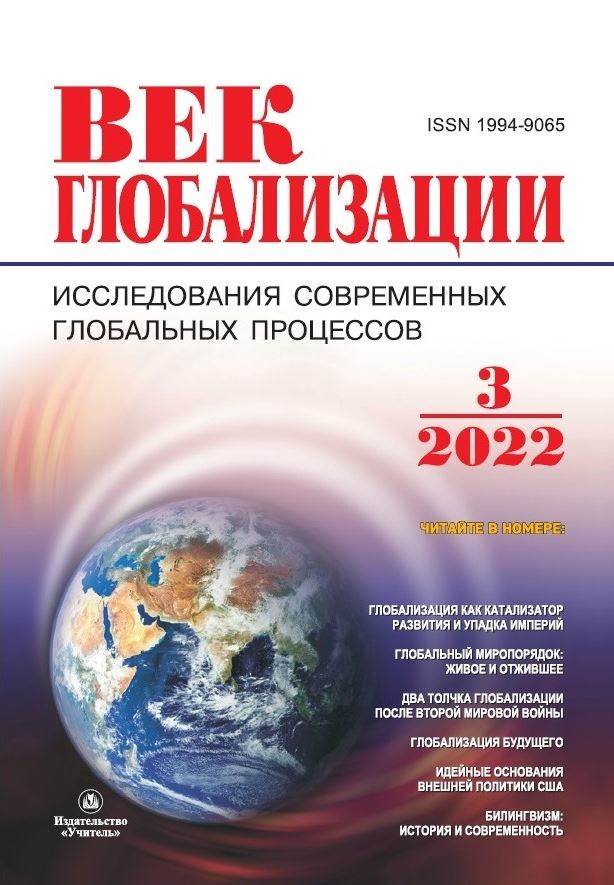 Фото издания