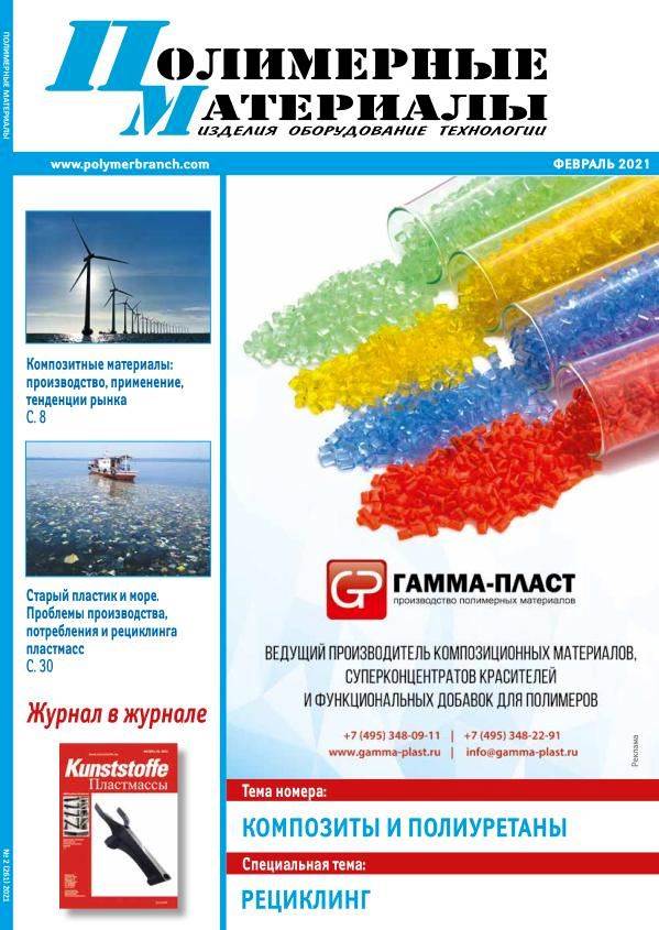 Фото издания