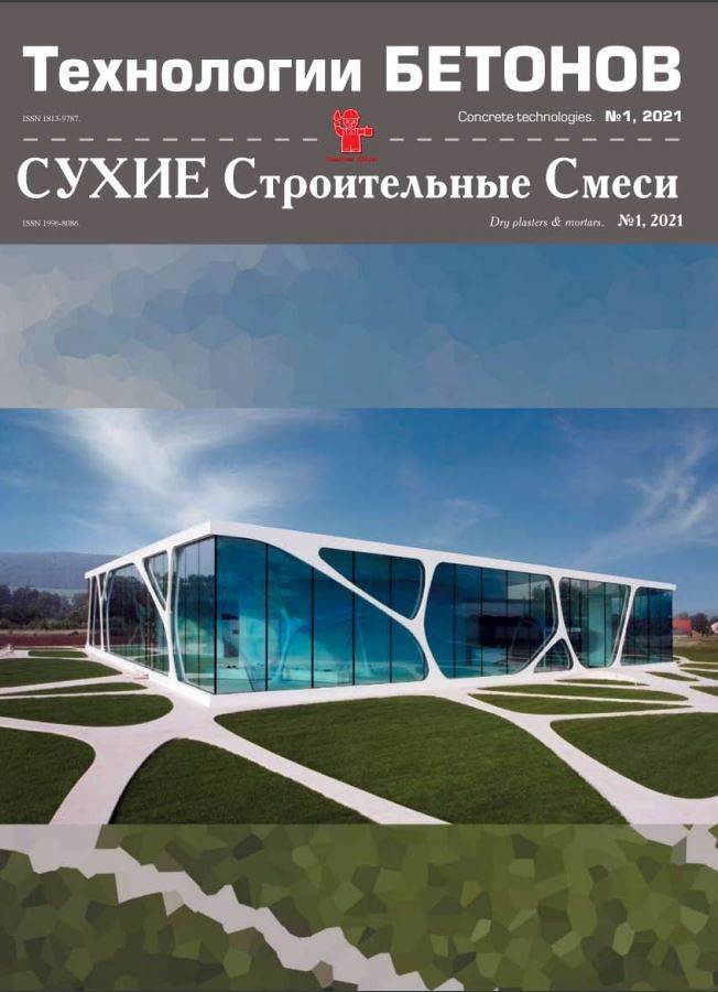 Фото издания