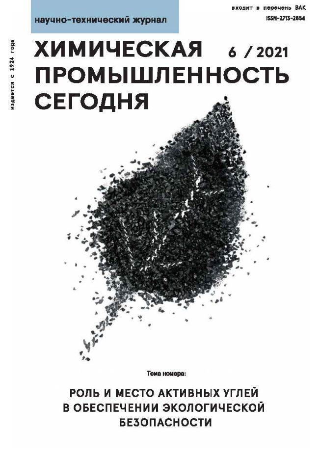 Фото издания