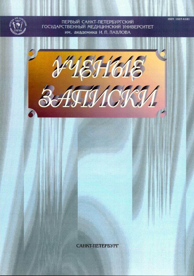 Фото издания