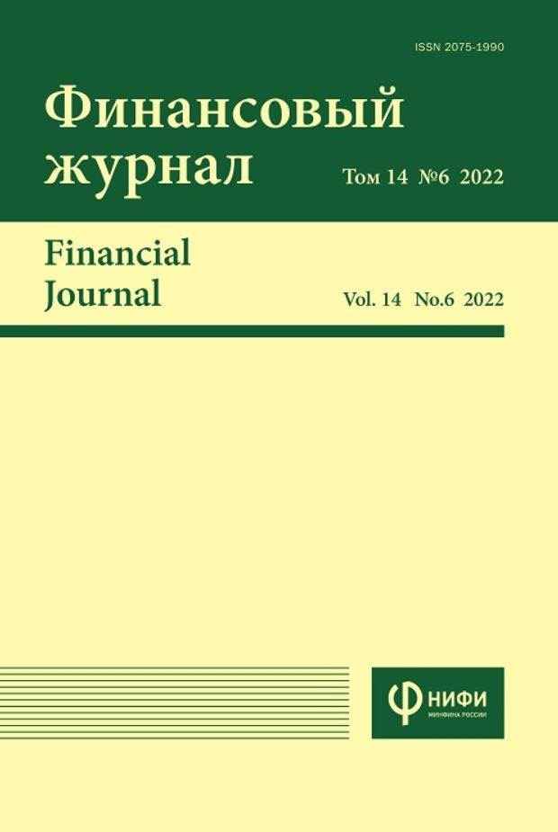 Фото издания