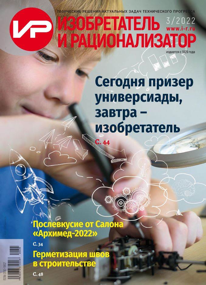 Фото издания