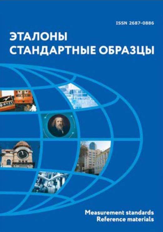 Фото издания