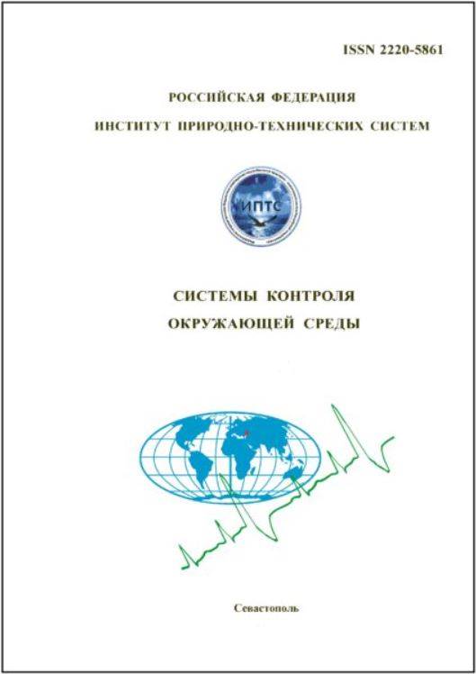 Фото издания
