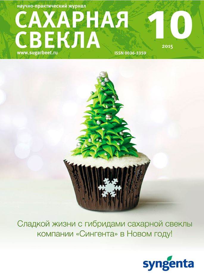 Фото издания