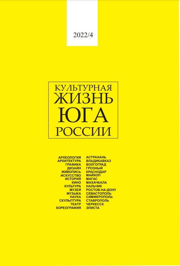 Фото издания