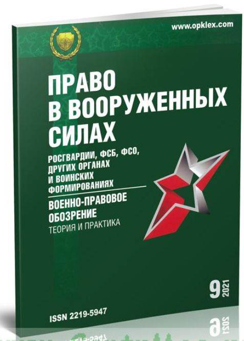 Фото издания