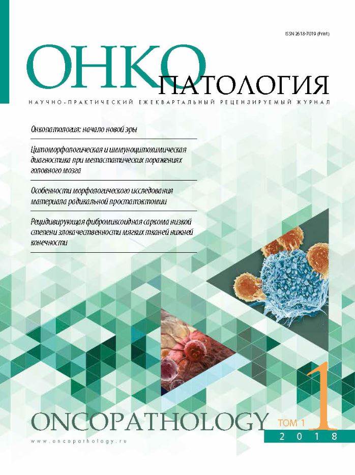 Фото издания