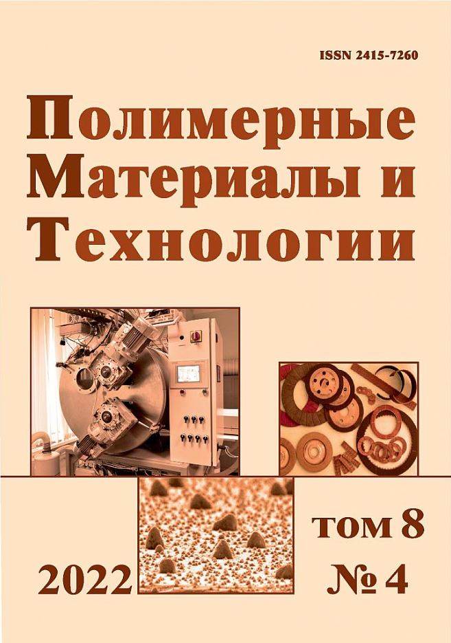 Фото издания