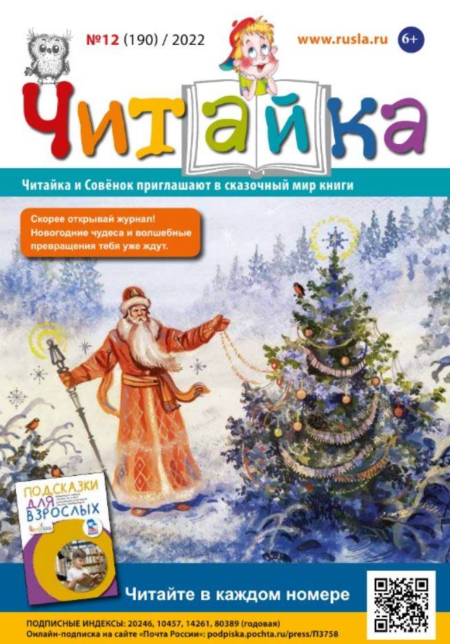 Фото издания