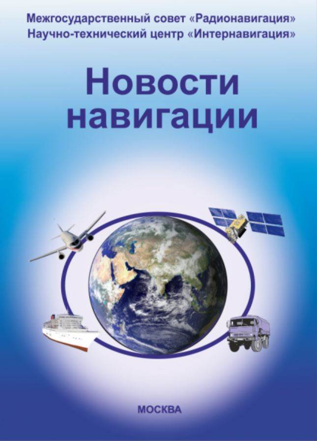 Фото издания