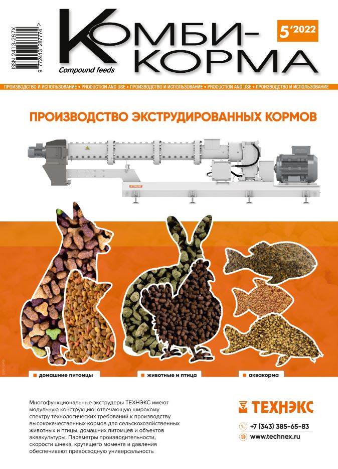 Фото издания