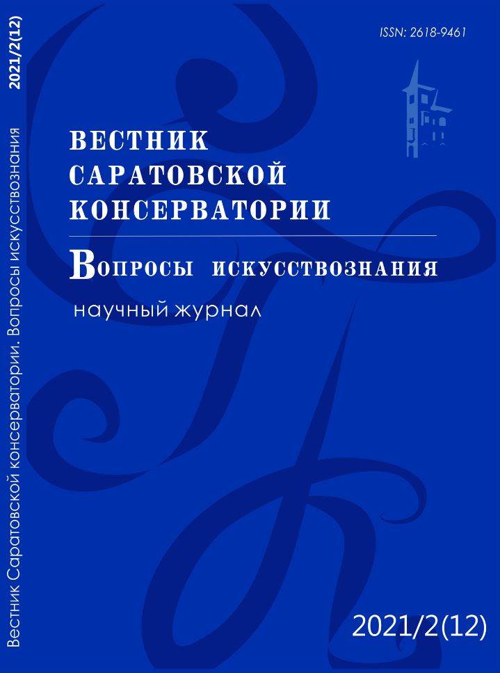 Фото издания