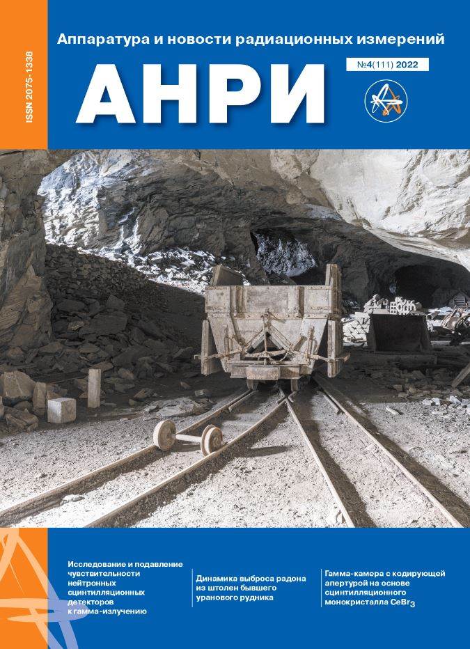 Фото издания