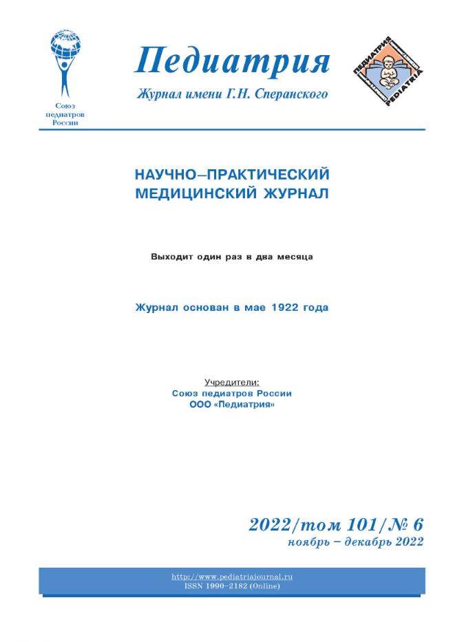 Фото издания
