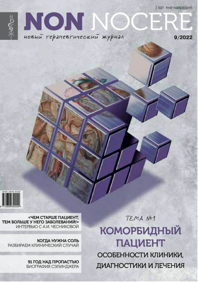 Фото издания