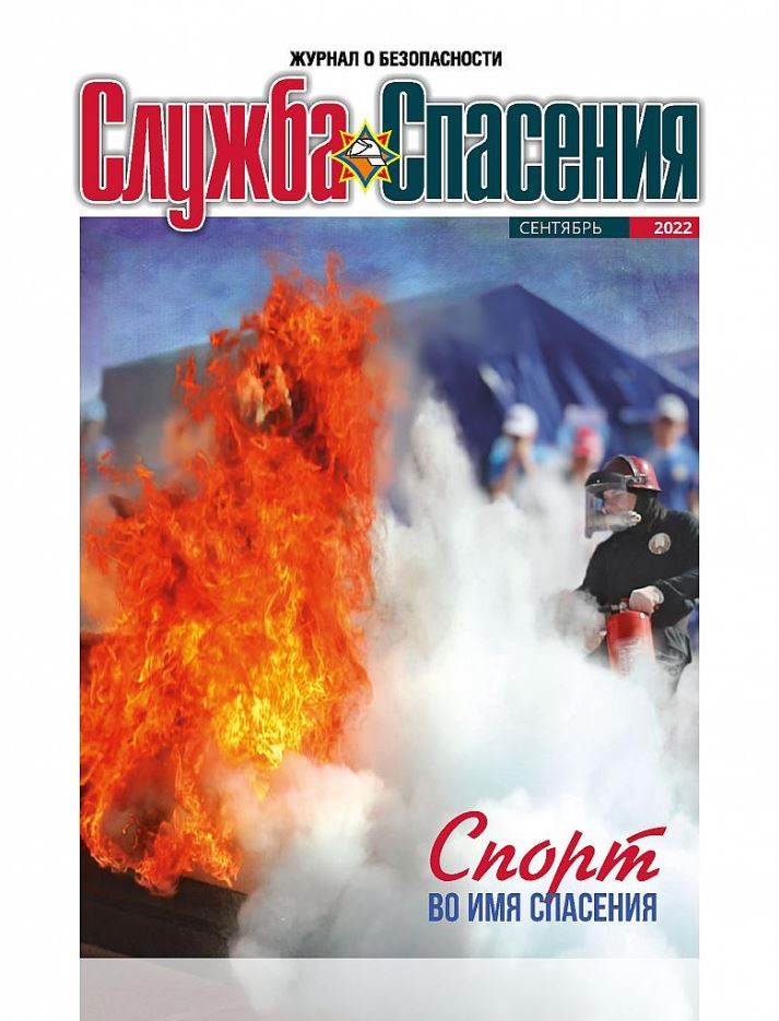 Фото издания