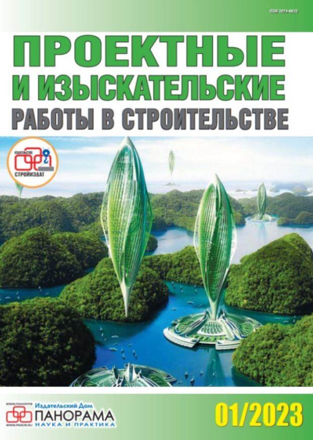 Фото издания