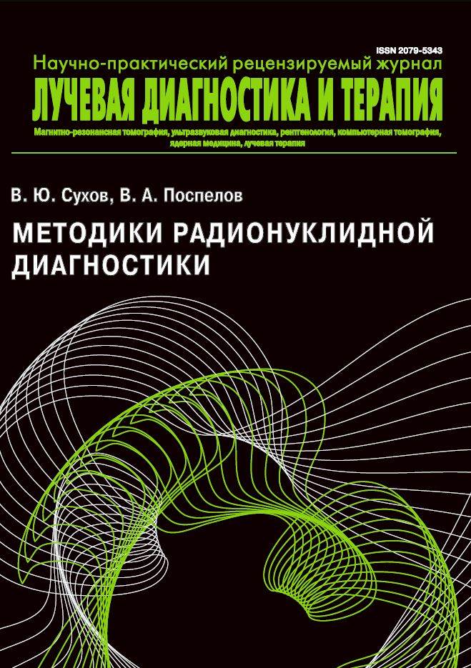 Фото издания
