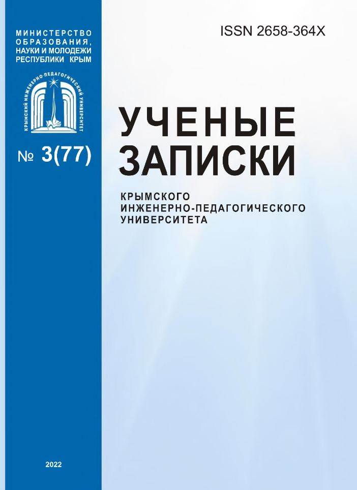 Фото издания