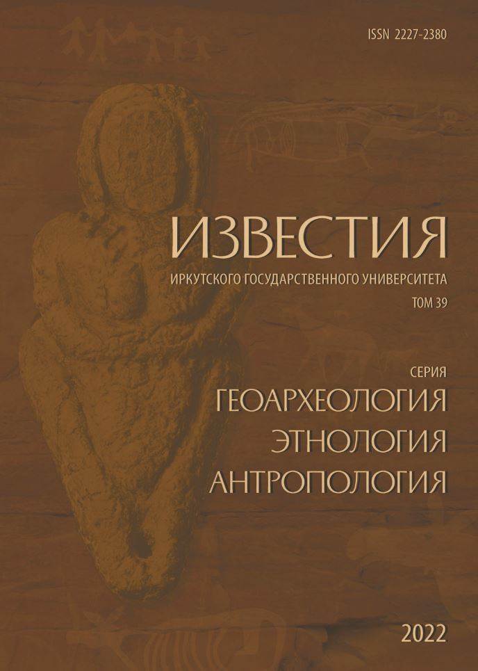 Фото издания