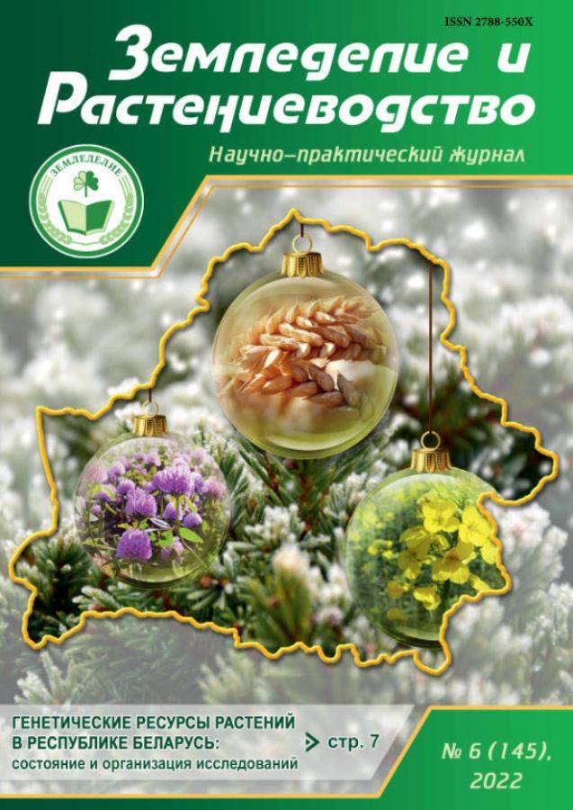 Фото издания