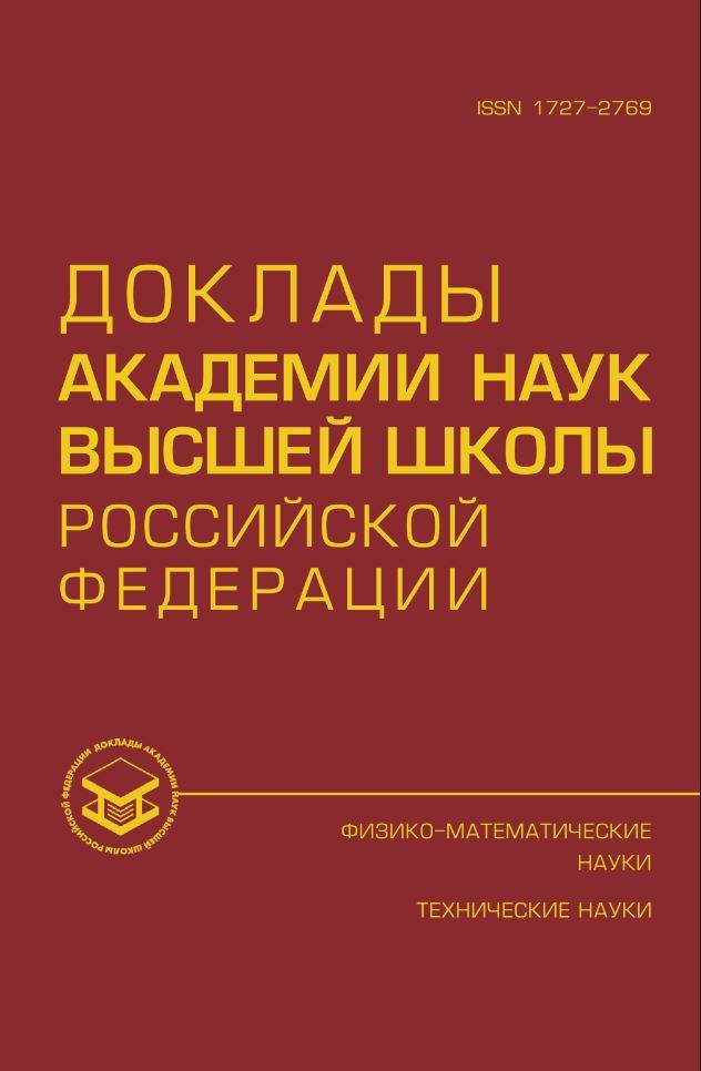 Фото издания