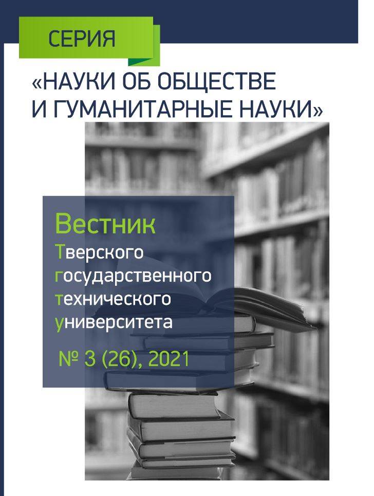 Фото издания