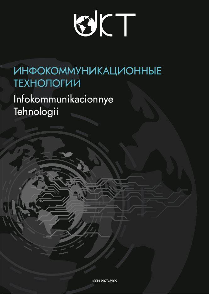 Фото издания
