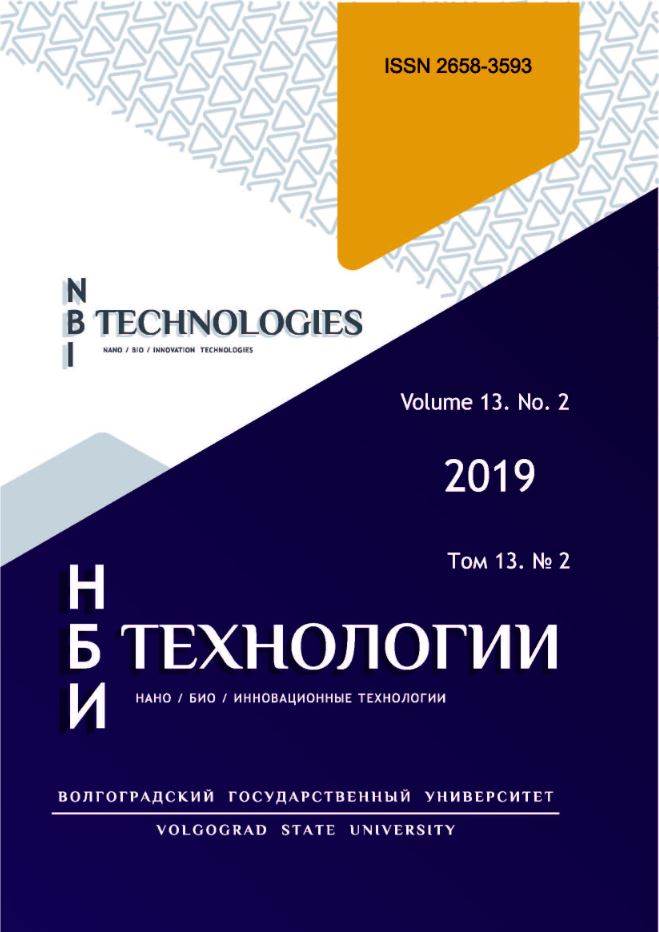 Фото издания