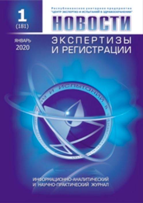 Фото издания