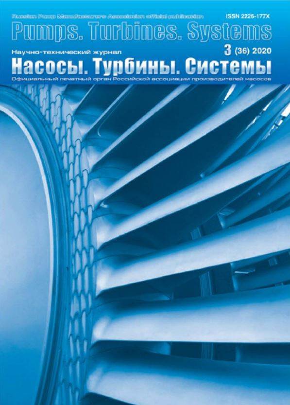 Фото издания