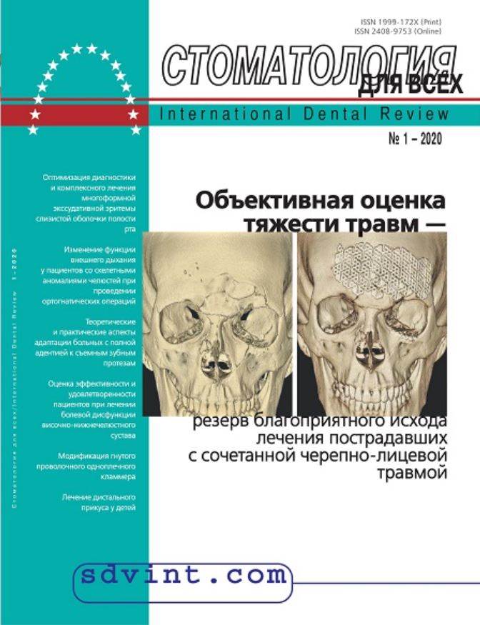 Фото издания