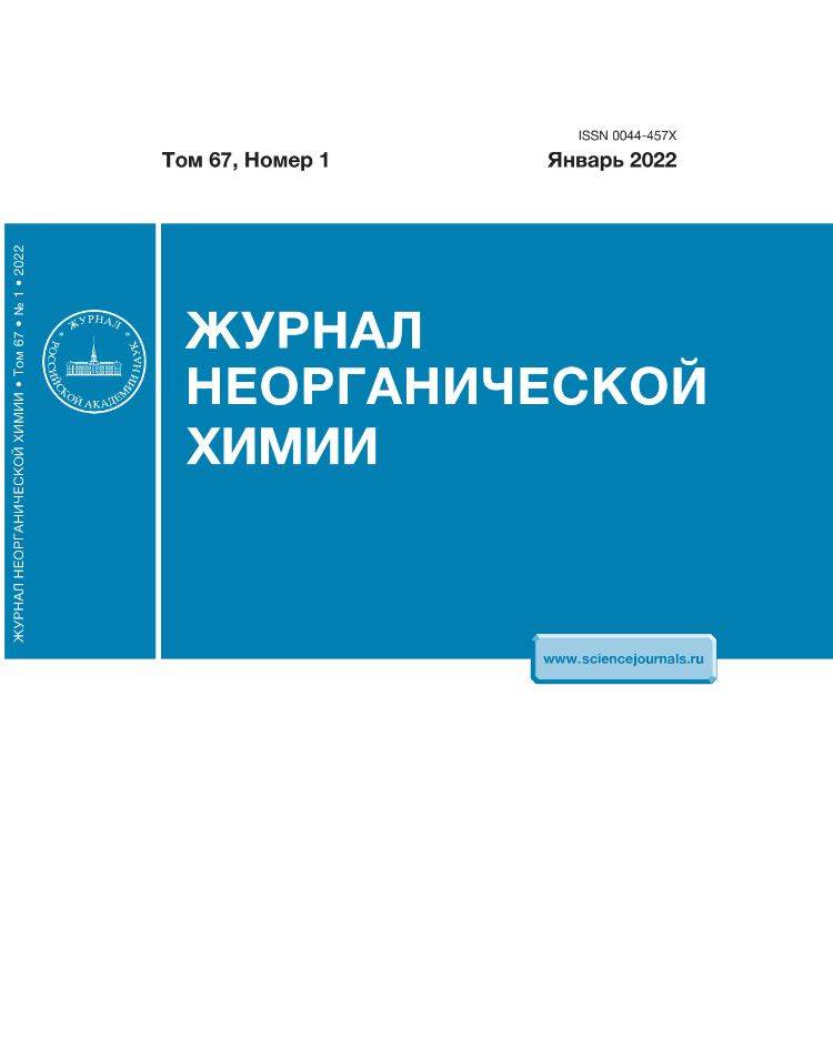Фото издания