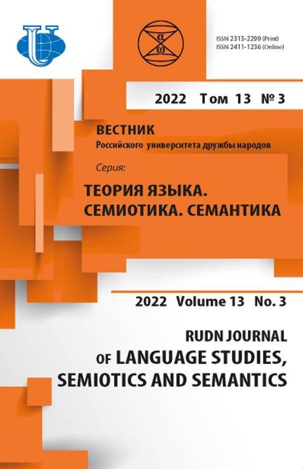Фото издания