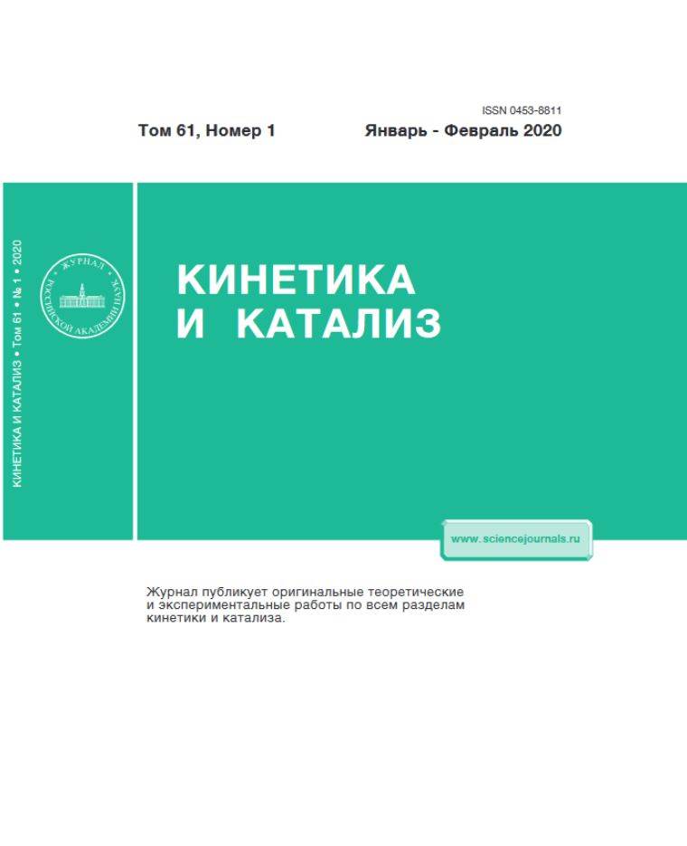 Фото издания