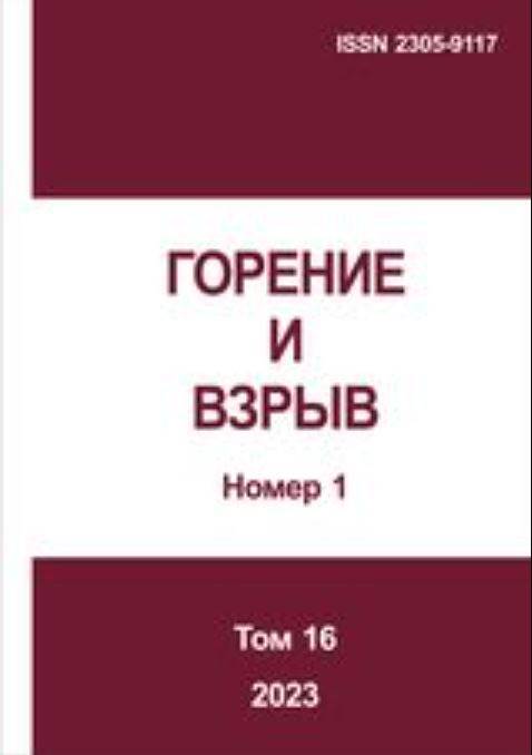 Фото издания