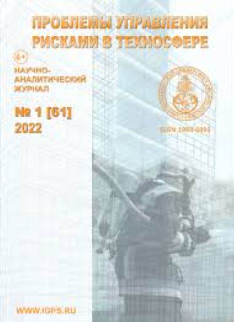Фото издания